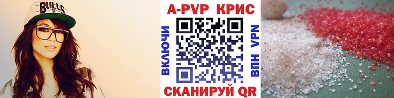 Купить закладку Сясьстрой Кокаин МЕФ МАРИХУАНА