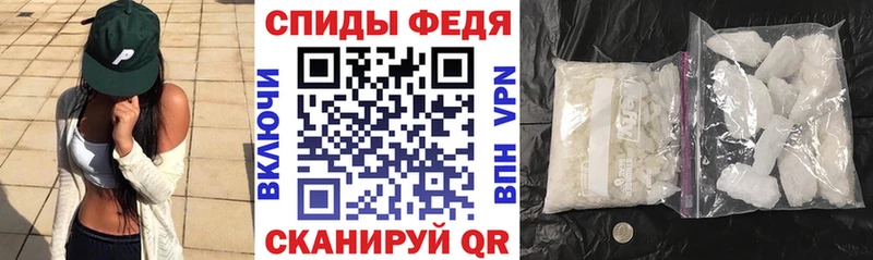 АМФЕТАМИН Розовый  ссылка на мегу ONION  Сясьстрой 