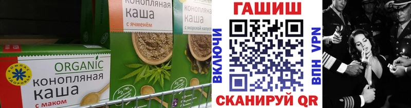 hydra сайт  Сясьстрой  Еда ТГК конопля 