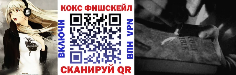 COCAIN Колумбийский  Сясьстрой 