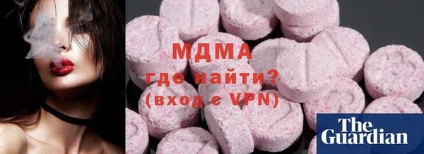 мдпв Алзамай