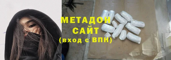 прущие грибы Алексин