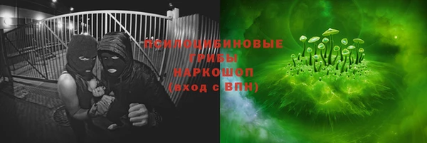 а пвп мука Алексеевка