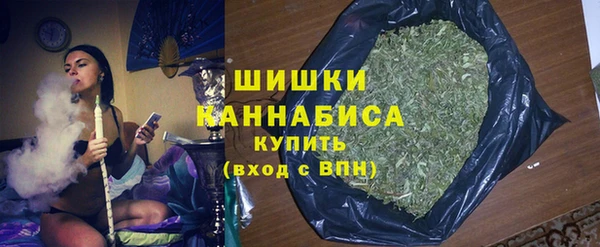 Альфа ПВП Абинск