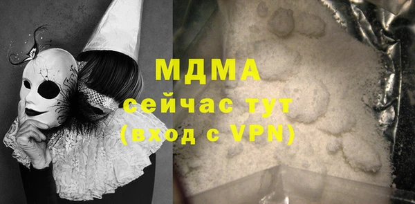 а пвп мука Алексеевка
