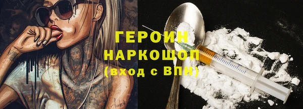 Альфа ПВП Абинск