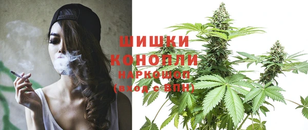 экстази Абдулино