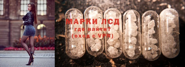 Альфа ПВП Абинск
