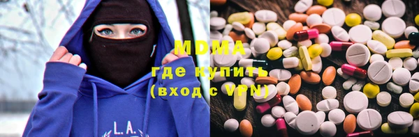 мдпв Алзамай
