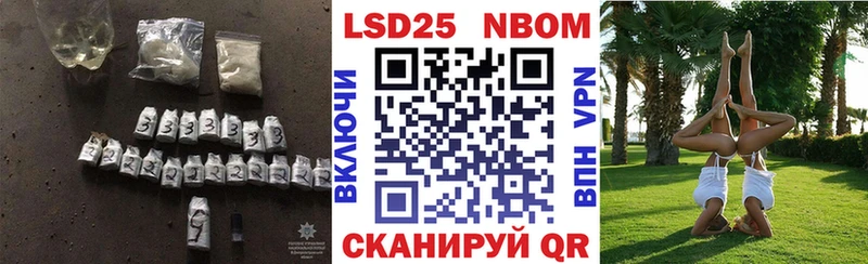 darknet состав  Сясьстрой  LSD-25 экстази ecstasy  ссылка на мегу маркетплейс 