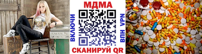 закладки  Сясьстрой  МДМА молли 