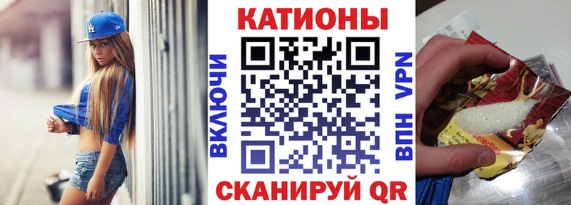 МЕФ mephedrone Сясьстрой