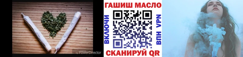 Дистиллят ТГК Wax  ОМГ ОМГ рабочий сайт  Сясьстрой 