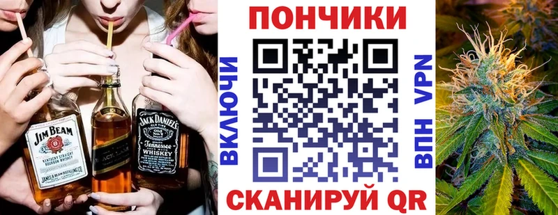 закладки  Сясьстрой  Бошки Шишки ГИДРОПОН 